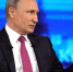 Прямая линия с президентом России Владимиром Путиным состоится 20 июня - Огни Агидели