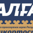 Карта «Алга»: что-как? когда? - Огни Агидели