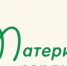 Врачи РКПЦ проводят консультации матерям детей- инвалидов - Огни Агидели