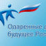Башкирия создает условия для развития талантов - Огни Агидели