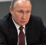 Путин проведет заседание Совета по русскому языку - Огни Агидели