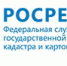 СДЕЛКИ С НЕДВИЖИМОСТЬЮ С УЧАСТИЕМ ДЕТЕЙ - Огни Агидели