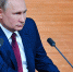 Путин рассказал, что россияне пока не почувствовали улучшений от нацпроектов - Огни Агидели