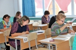 Попробуем ЕГЭ?