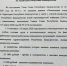 В Башкирии медикам, работающим с больными коронавирусом, установлены стимулирующие выплаты - Огни Агидели