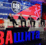 Бизнес-омбудсмены России собрались на форум «ЗАщита БИЗНЕСа: G2B. Эволюция партнерства» - Огни Агидели