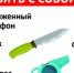 Что нужно знать про лесные пожары и их тушение - Огни Агидели