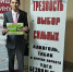 Продажу алкоголя - за поселения! - Огни Агидели