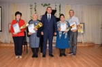 День советской молодежи