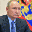 Путин заявил о необходимости защитить доходы россиян в условиях COVID-19 - Огни Агидели