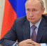 Путин заявил об угрожающих миру терроризме и наркотрафике - Огни Агидели