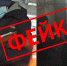 Стали известны подробности о ситуации с обучением школьников Башкирии в коровнике - Огни Агидели