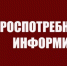 График обучающих мероприятий для субъектов предпринимательской деятельности на 2021 год - Город Агидель