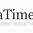 Общественная палата Башкирии поддержала независимое уфимское издание - Огни Агидели