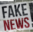 За распространение фейковой информации о митингах привлекут к ответственности - Огни Агидели