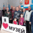 Встретились ветераны - Огни Агидели