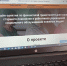 Жители Башкирии могут участвовать в проекте по повышению финансовой грамотности - Огни Агидели