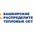 Жители продолжают переходить на прямые договоры с ресурсоснабжающими организациями - Город Агидель