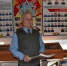 Хранители истории - Огни Агидели