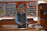Хранители истории