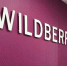Уважаемы предприниматели! Крупнейший российский интернет-ритейлер WILDBERRIES проведет обучающий вебинар - Город Агидель