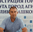 Брифинг по вопросам профилактики коронавирусной инфекции и текущей ситуации в городе Агидель - Город Агидель
