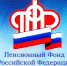 Вопросы – ответы по ежемесячному пособию женщинам, вставшим на учет в медицинской организации в ранние сроки беременности - Город Агидель