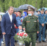 День солидарности в борьбе с терроризмом - Город Агидель