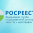 В Башкортостане рассказали о новых возможностях «Личного кабинета» правообладателя портала Росреестра - Город Агидель