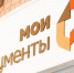 С 16 ноября в офисах МФЦ можно распечатать сертификат вакцинированного или переболевшего COVID-19 в том числе без регистрации на Госуслуги.ру - Город Агидель