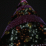В Агидели открыли новогоднюю ёлку - Город Агидель