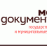 МФЦ Башкортостана проведет серию обучающих вебинаров для предпринимателей - Город Агидель