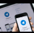 Росреестр Башкортостана запустил Telegram-канал для поддержки бизнеса - Город Агидель