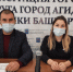 Почему вакцинация проводится не в один этап, как прививка от гриппа, а в два? - Город Агидель