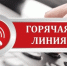 Консультирование граждан и населения по вопросам качества и безопасности детских товаров, выбору новогодних подарков - Город Агидель