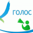 Опрос - Город Агидель