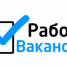 Список вакансии в городе Агидель - Город Агидель