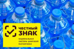 Требования и правила маркировки