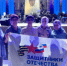 Мамы участников специальной военной операции приняли участие в мероприятиях Дней армейской культуры. - Город Агидель