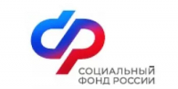 С 1 сентября Отделение СФР по Башкортостану будет выплачивать пособие по беременности и родам студенткам в повышенном размере - Город Агидель