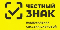 О проведении обучающих мероприятий по работе с маркированными товарами - Город Агидель