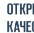Портал «Открытое качество» - Город Агидель