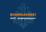 Информация для владельцев гостиниц и иных средств размещения - противопожарная безопасность в новогодние праздники. РЕКОМЕНДАЦИИ Главного управления МЧС России по Республике Башкортостан.
