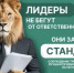 Важное напоминание для производителей и импортеров товаров: срок сдачи отчетности РОП — до 15 апреля - Город Агидель