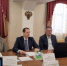 В Башкортостане в процедурах банкротства погашено порядка 290 млн рублей задолженности по зарплате в 2025 году - Город Агидель