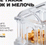 Пора опустошать копилки: в Башкортостане стартовала Монетная неделя - Город Агидель