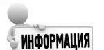 О назначении дополнительных выборов депутата Совета городского округа город Агидель Республики Башкортостан шестого созыва по одномандатному избирательному округу № 10