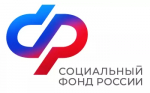 Более 2,3 тысяч работодателей обратились в Отделение СФР  по Башкортостану за финансированием мер по охране труда в этом году