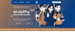 «Блогеры благоустройства 2.0»: конкурс для предпринимателей и активистов